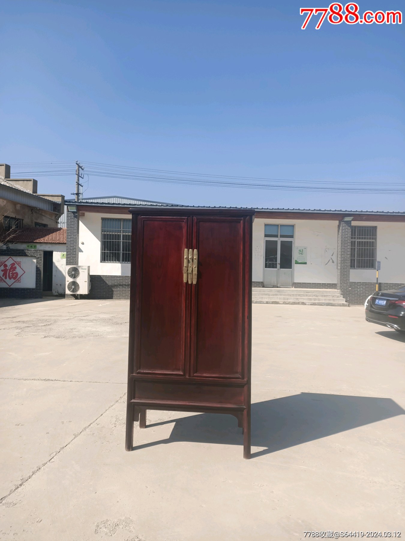 明式楸木大漆面条柜-价格:900元-se99389331-其他木艺家具-零售-7788收藏__收藏热线