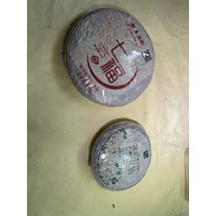 大益普洱茶7572经典标杆普洱熟茶200g盒装云南七子饼淘宝价118现在