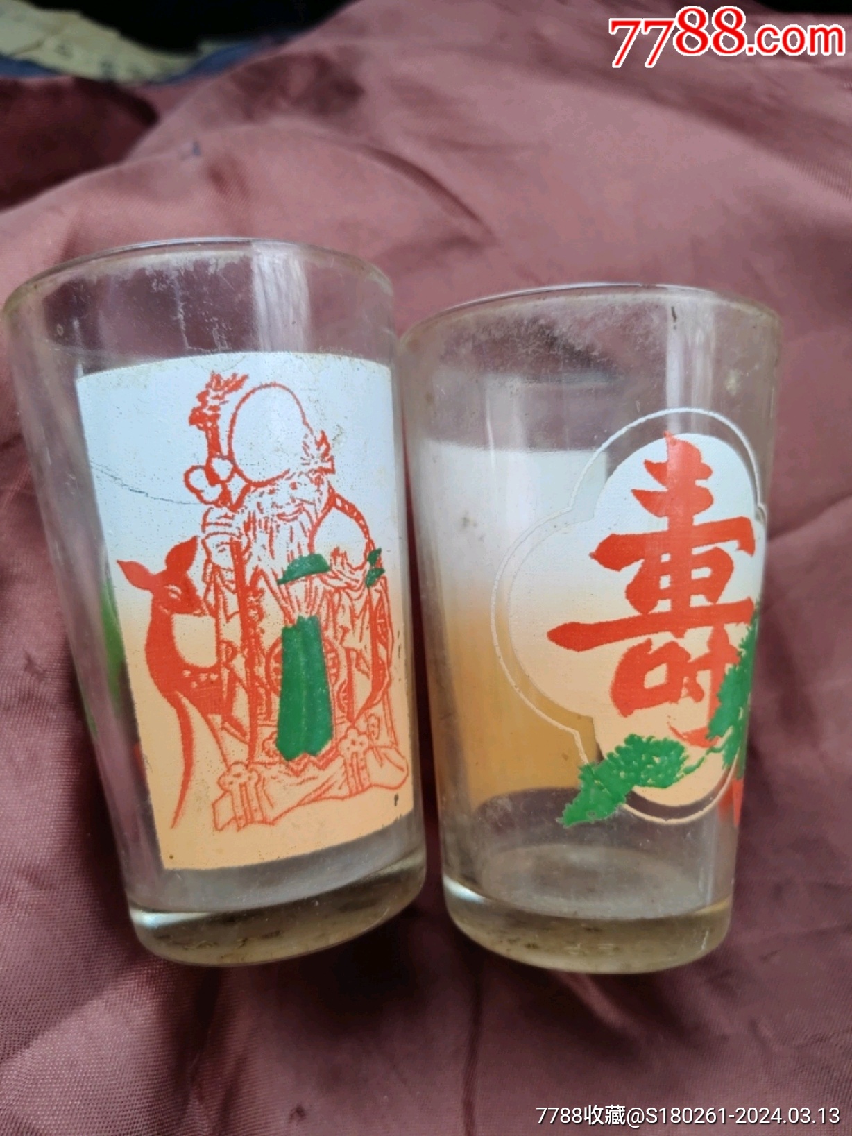 贴画寿星寿字纹玻璃杯一对-价格:20元-se99399718-水杯/杯具-零售-7788收藏__收藏热线