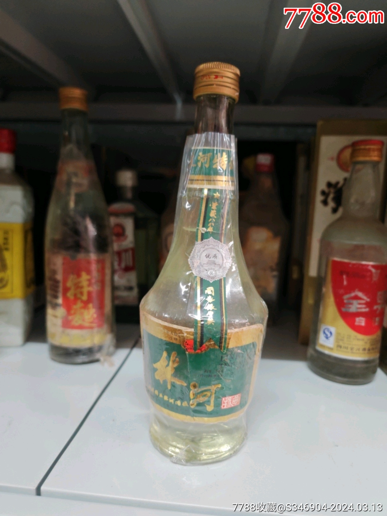 林河1号酒图片