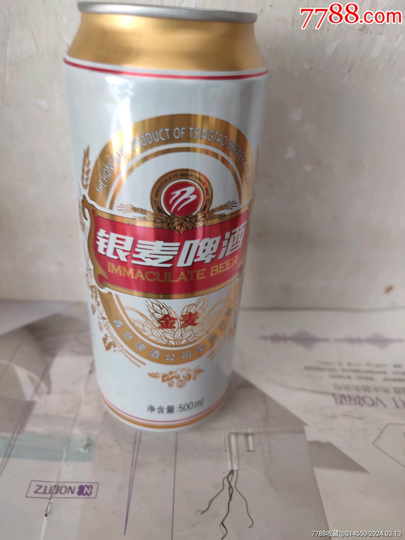 银麦啤酒价格表和图片图片