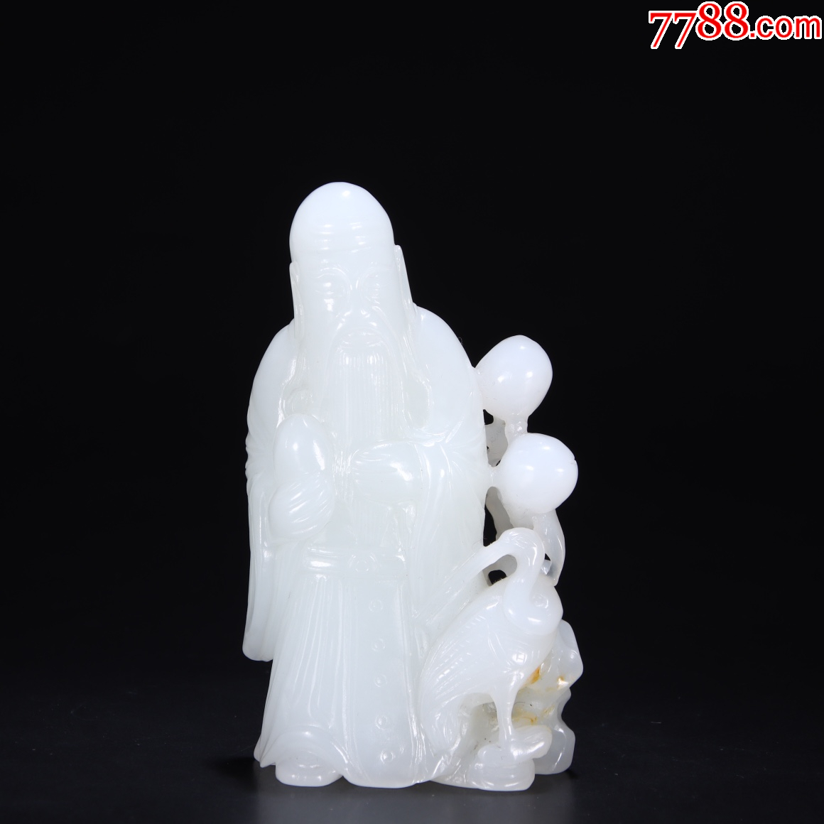 中国清時代　古美術 和田玉佛手壽星置物 旧藏和田玉籽料寿星-和田玉-7788旧书网