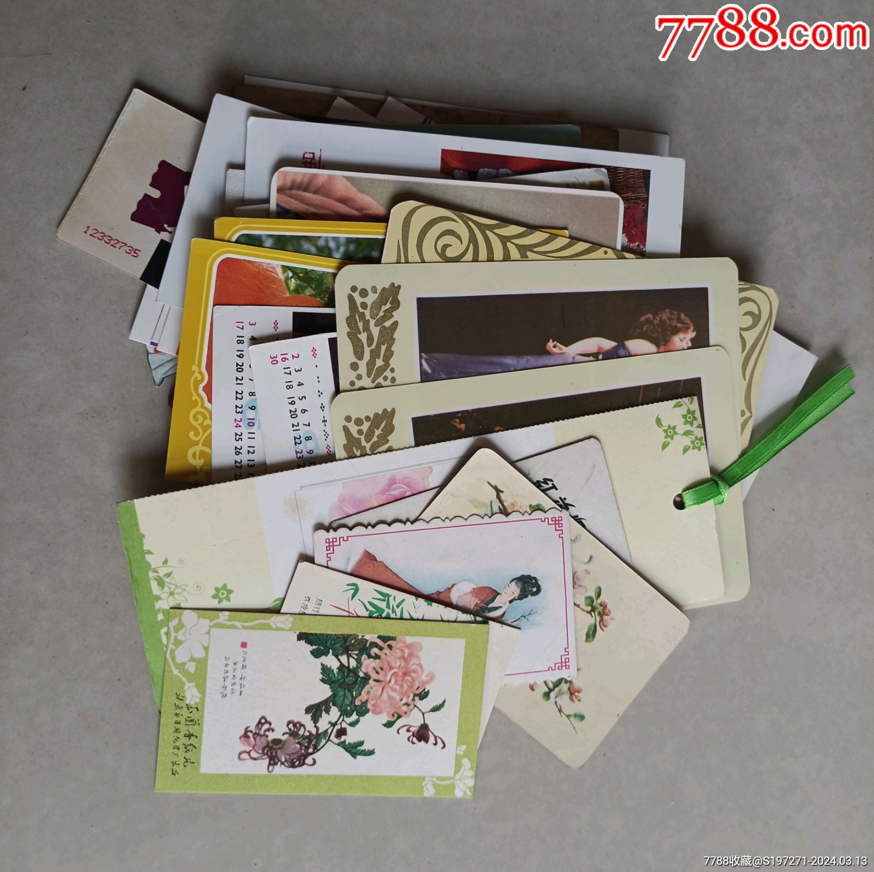 画片一堆_小画片_馒头的古玩店【7788收藏__收藏热线】