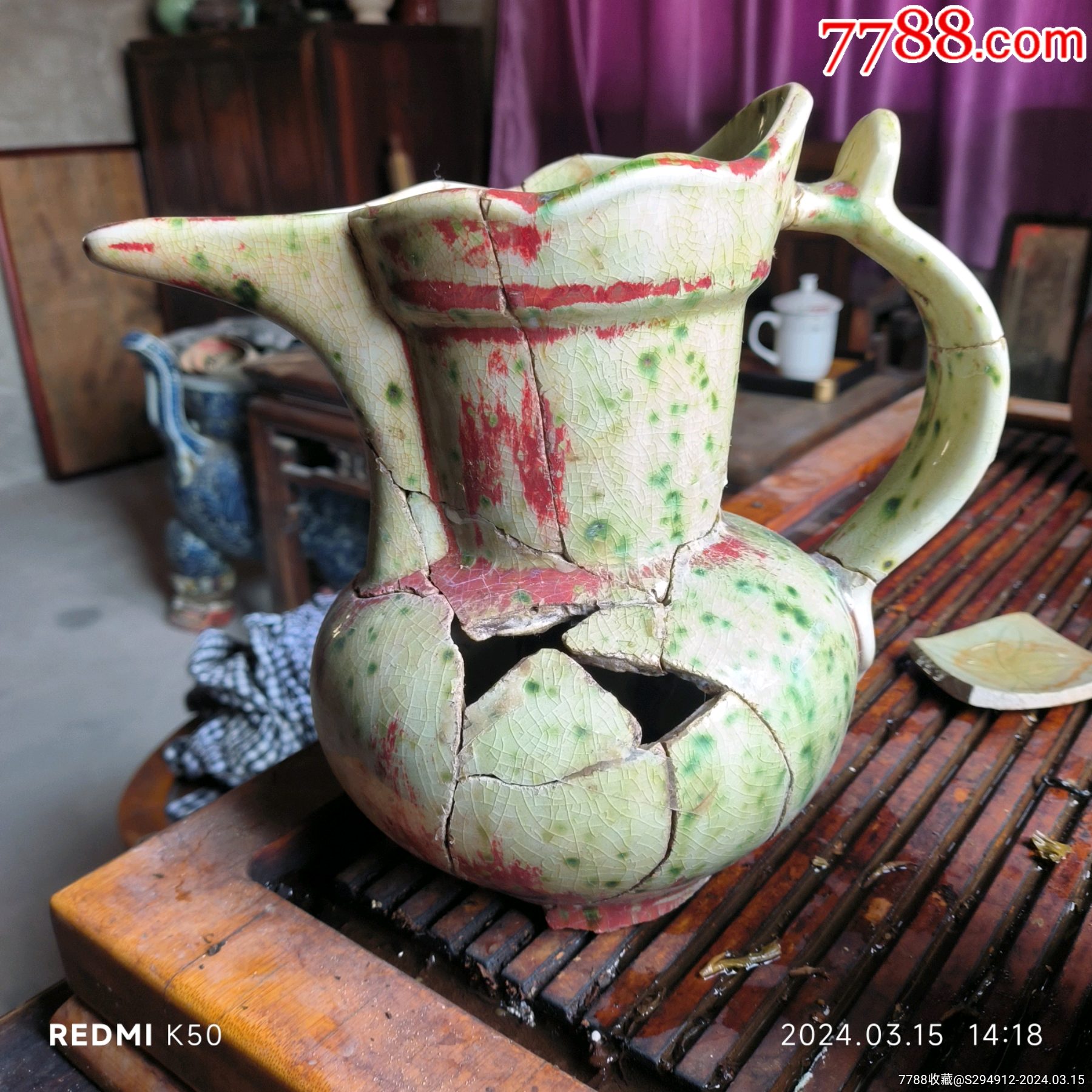 康熙豇豆红僧帽壶残件-红釉瓷-7788旧书网