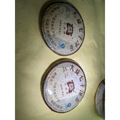 大益普洱茶7572经典标杆普洱熟茶200g盒装云南七子饼淘宝价118现在