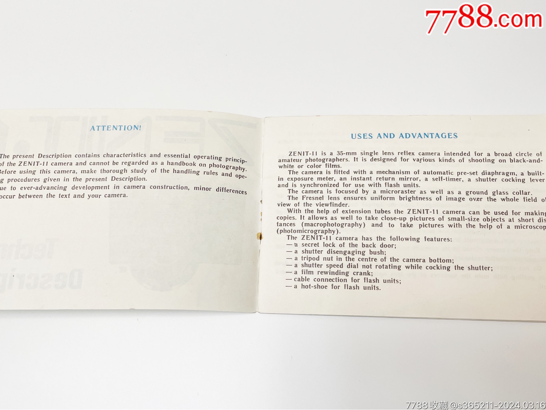 澤尼特-11相機說明書_價格10元【麥茲星的舊物】_第2張_7788收藏__收藏?zé)峋€