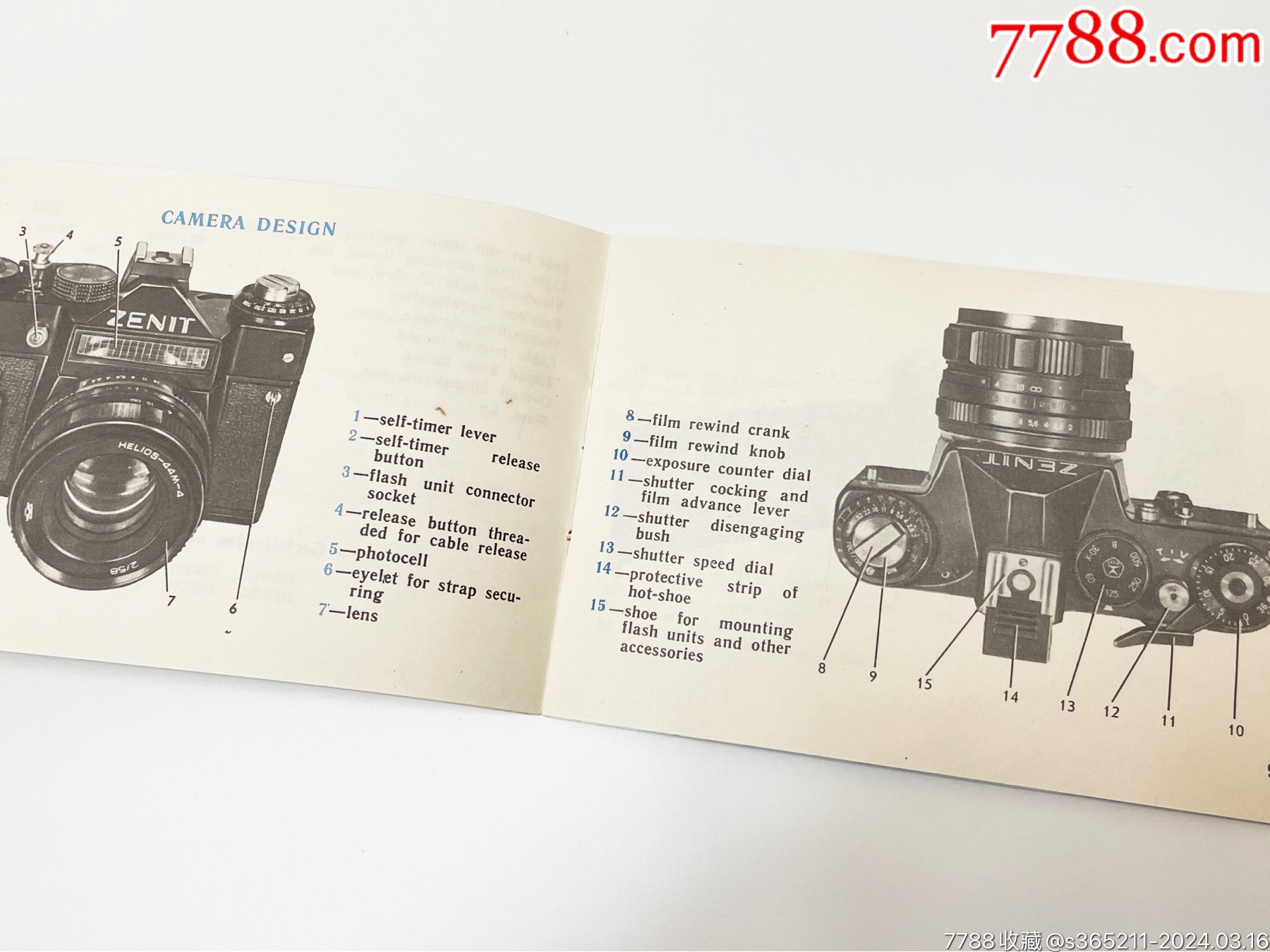澤尼特-11相機說明書_價格10元【麥茲星的舊物】_第3張_7788收藏__收藏?zé)峋€