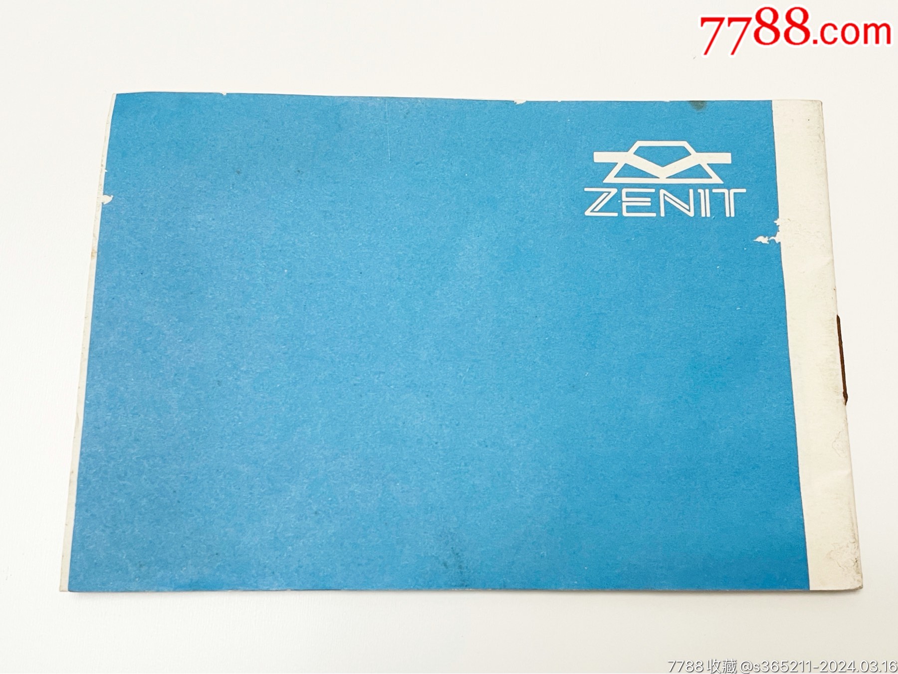 澤尼特-11相機說明書_價格10元【麥茲星的舊物】_第4張_7788收藏__收藏?zé)峋€