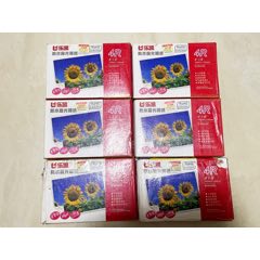 樂(lè)凱防水相紙、6盒未拆封(se99472693)_麥茲星的舊物