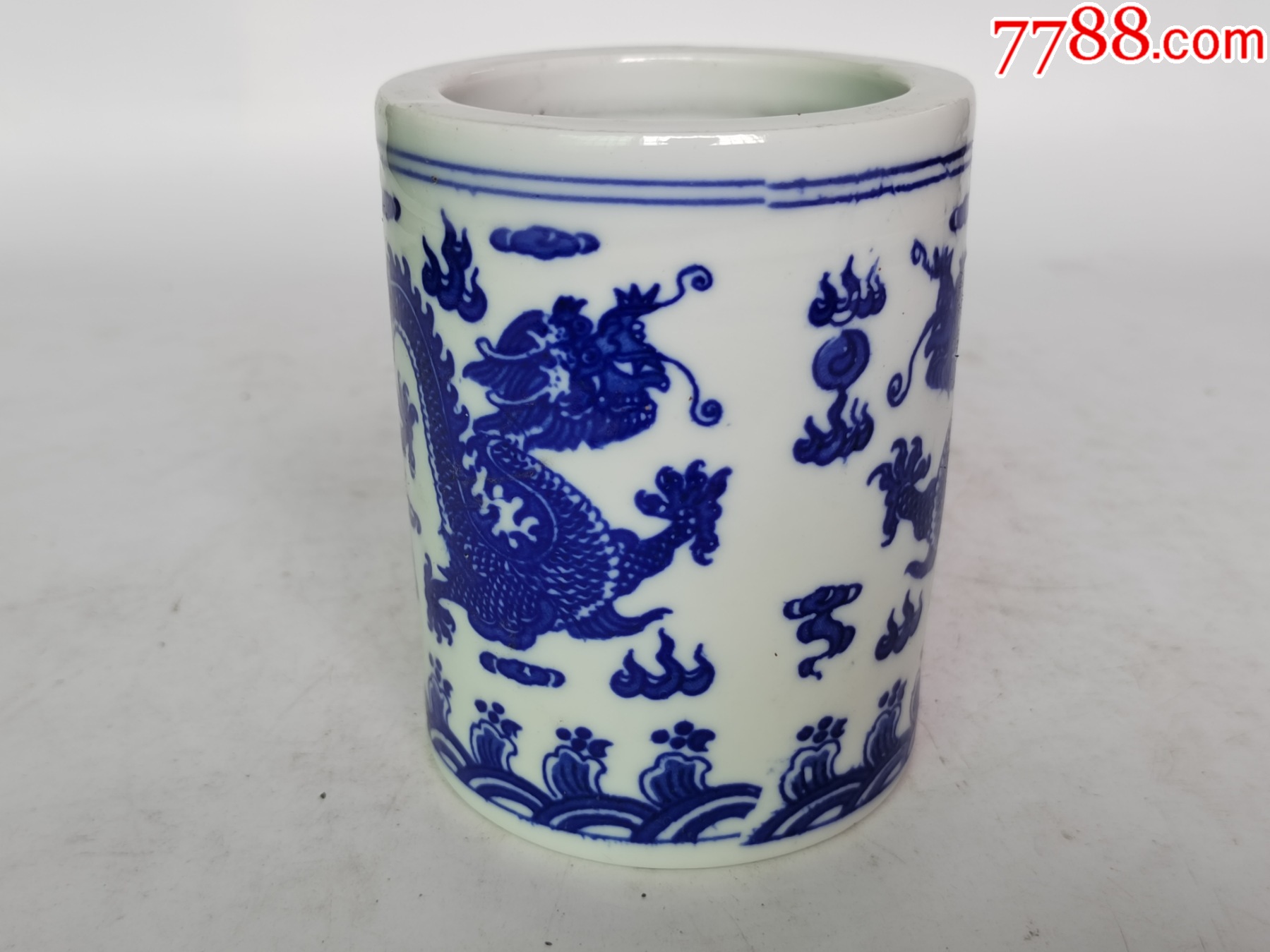 青花龙纹笔筒-青花瓷-7788红宝书