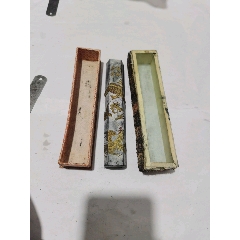 寿字墨一块（徽州承文堂胡开文制造）-徽墨/墨锭-7788旧书网