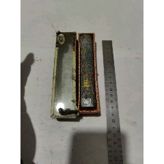 中国徽墨　徽州承文堂　胡開文制造 dscf3902_2_3_lb.jpg