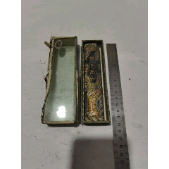 寿字墨一块（徽州承文堂胡开文制造）-徽墨/墨锭-7788旧书网
