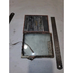 中国徽墨　徽州承文堂　胡開文制造 承文堂胡开文製/汉尺赏文图》墨/枚-徽墨/墨锭-7788旧书网