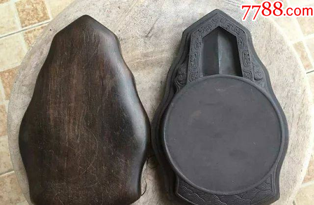 清代圭壁砚台、端砚-价格:26000元-se99485054-端砚-零售-7788收藏__收藏热线
