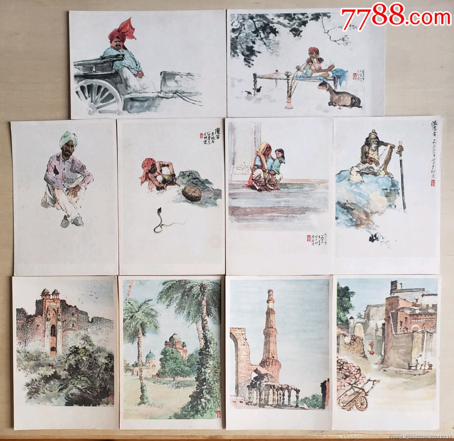 50年代人美版石鲁画片在印度的速写10全