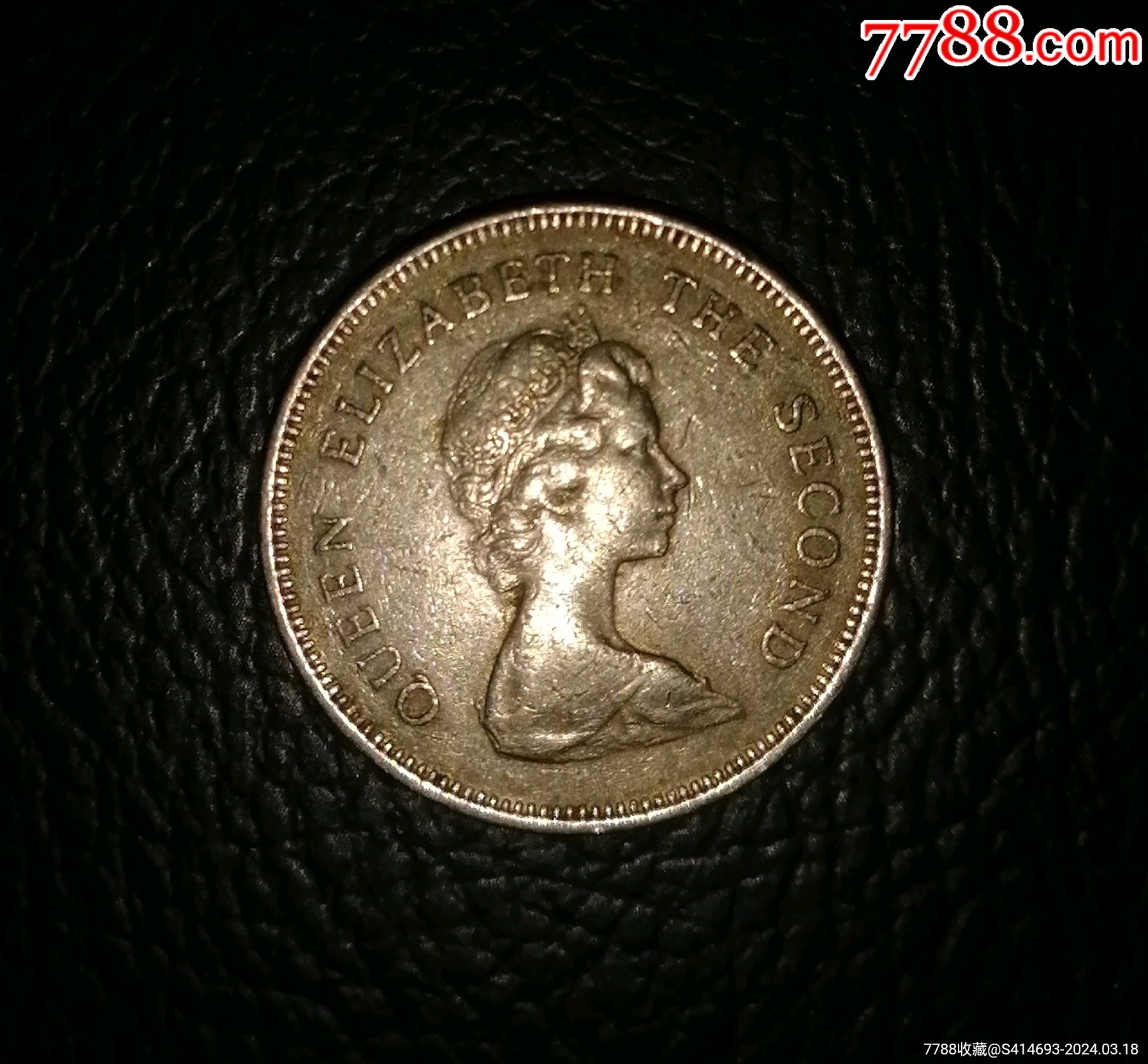 1980年1元港币(英女王头像)-港澳台钱币-7788红宝书