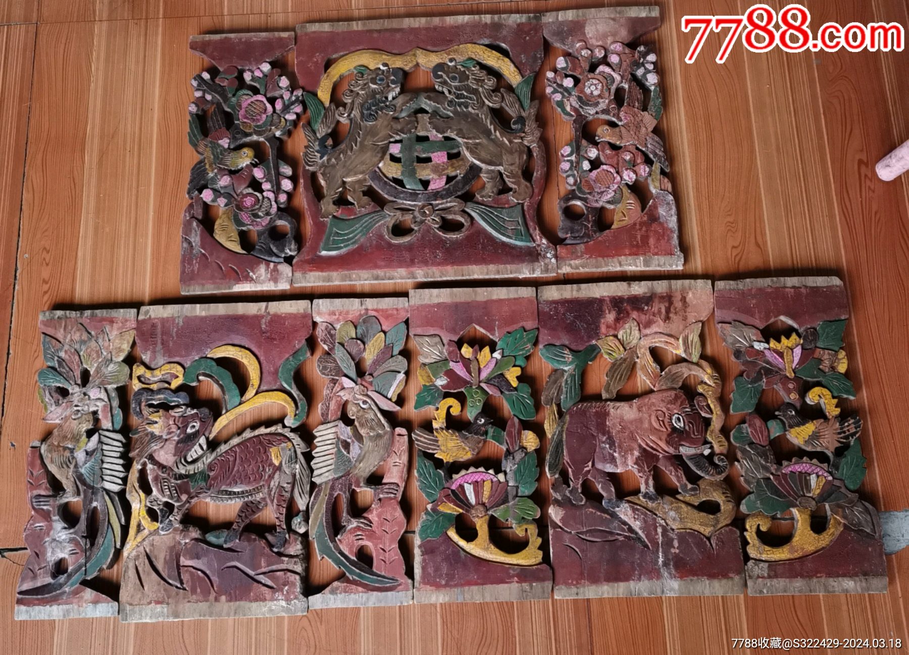 一套9片矿物彩楠木雕老花板，为3对，手工镂空雕狮子滚绣球、麒麟、大象、凤凰、-价格:850元-se99503284-木雕花板-零售-7788 ...