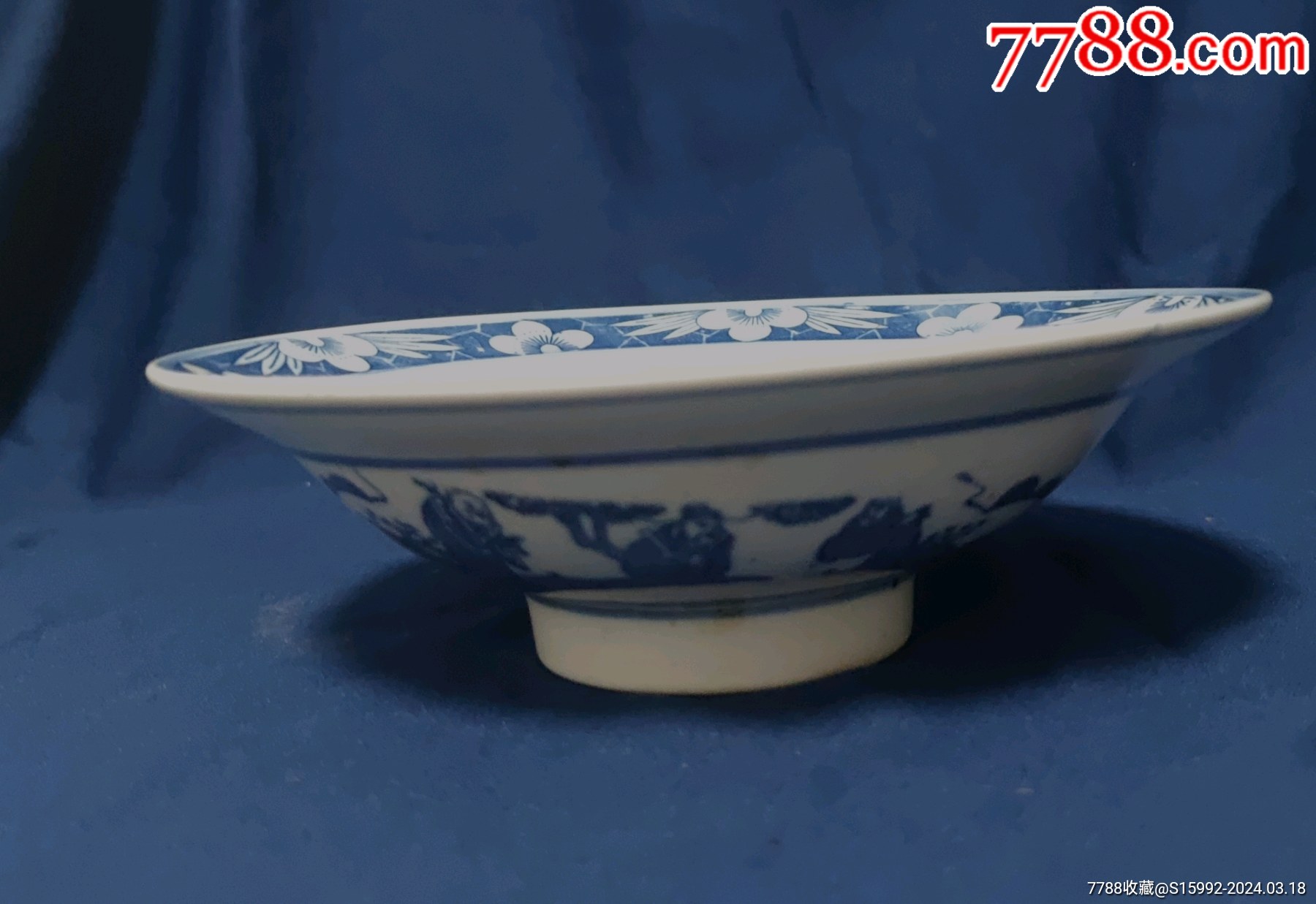 【美品】古中国　大碗 mqdefault.jpg