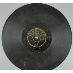 民国唱片京韵大鼓刘宝全活捉二郎高亭唱片