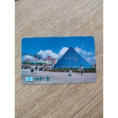 重庆渣滓洞参观劵_旅游景点门票_田园藏友【7788集邮网】