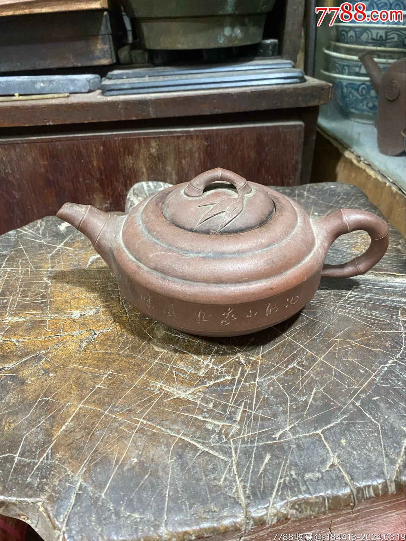 古代中国　辰砂壺　木箱付　高さ約18.5㎝　東Y7-0606①タカチ 古代中国 辰砂壺 木箱付 高さ約18.5㎝ 東Y7-0606①タカチ