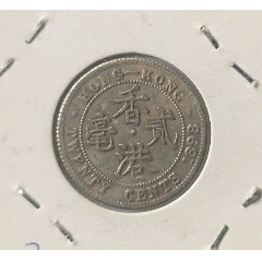 48707709x.jpg