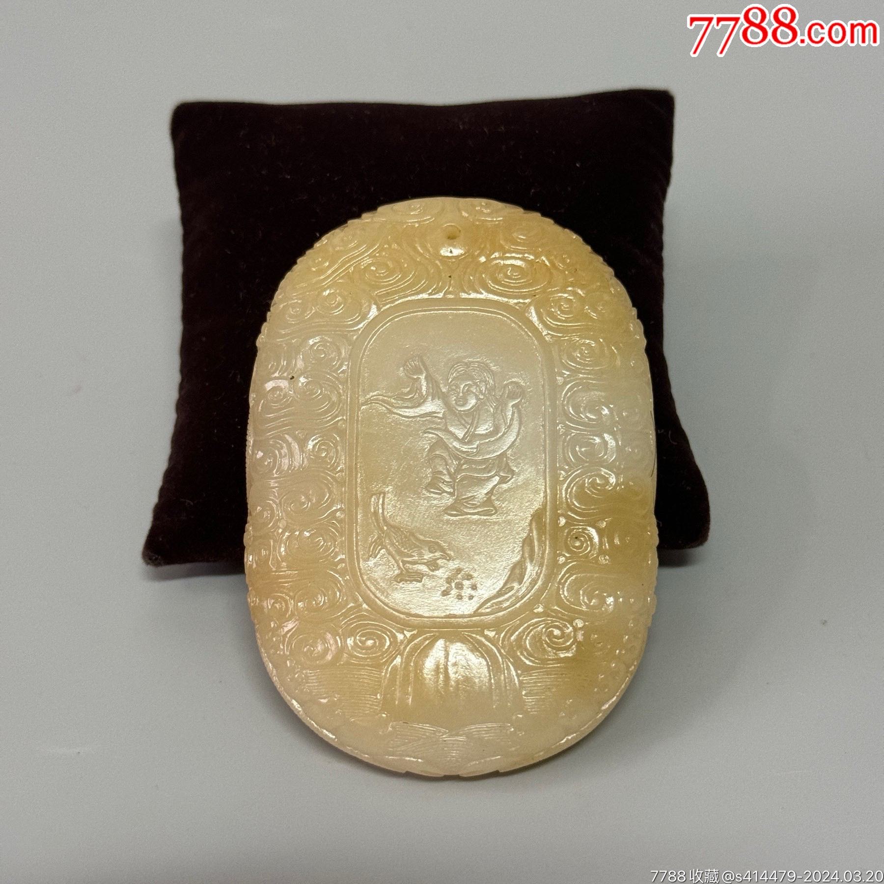 玉牌-价格:8000元-se99536121-和田玉-零售-7788收藏__收藏热线