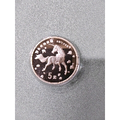 1997年 香港回歸祖國紀念章 24K鍍金 記念硬貨 メダル 鑑定カード付き 1997年 香港回歸祖國紀念章 24K鍍金 記念硬貨 メダル 鑑定カード付き