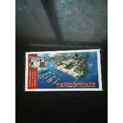 普陀山_旅游景点门票_江宏收藏【7788收藏__收藏热线】