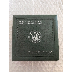 中国银行百年银砖-金银纪念币-7788红宝书