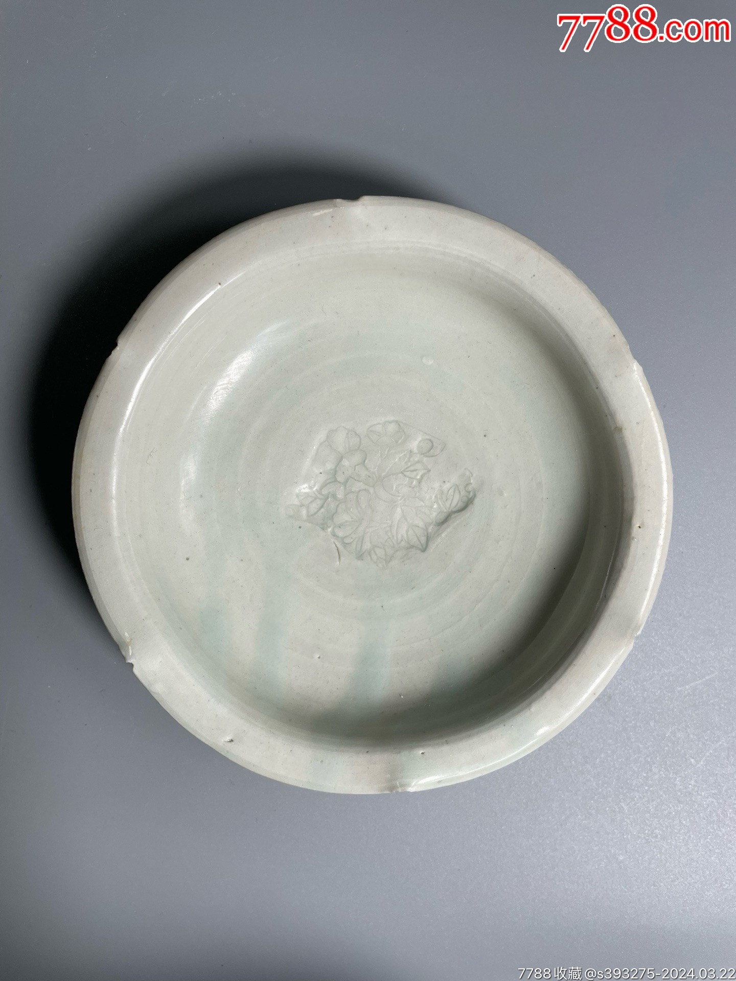 南宋湖田窑印花花口盘_青白瓷/影青瓷_大户收藏【7788旧书网】