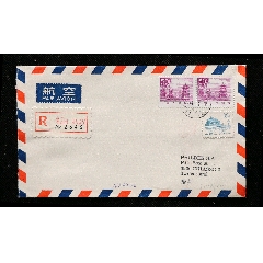1984年北京寄瑞士航空实寄封(se99588955)