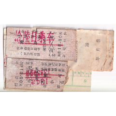 1970北京--青岛,加快火车票8776
