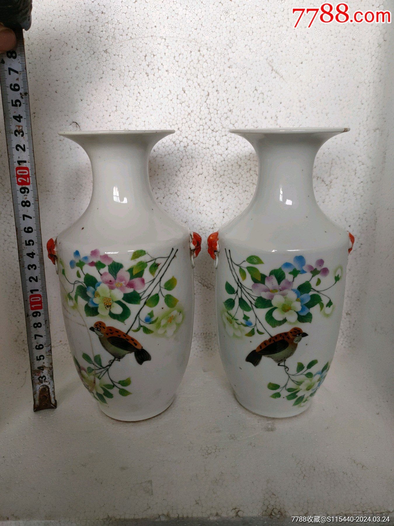 陶器花瓶 (81) 陶器花瓶 (81)