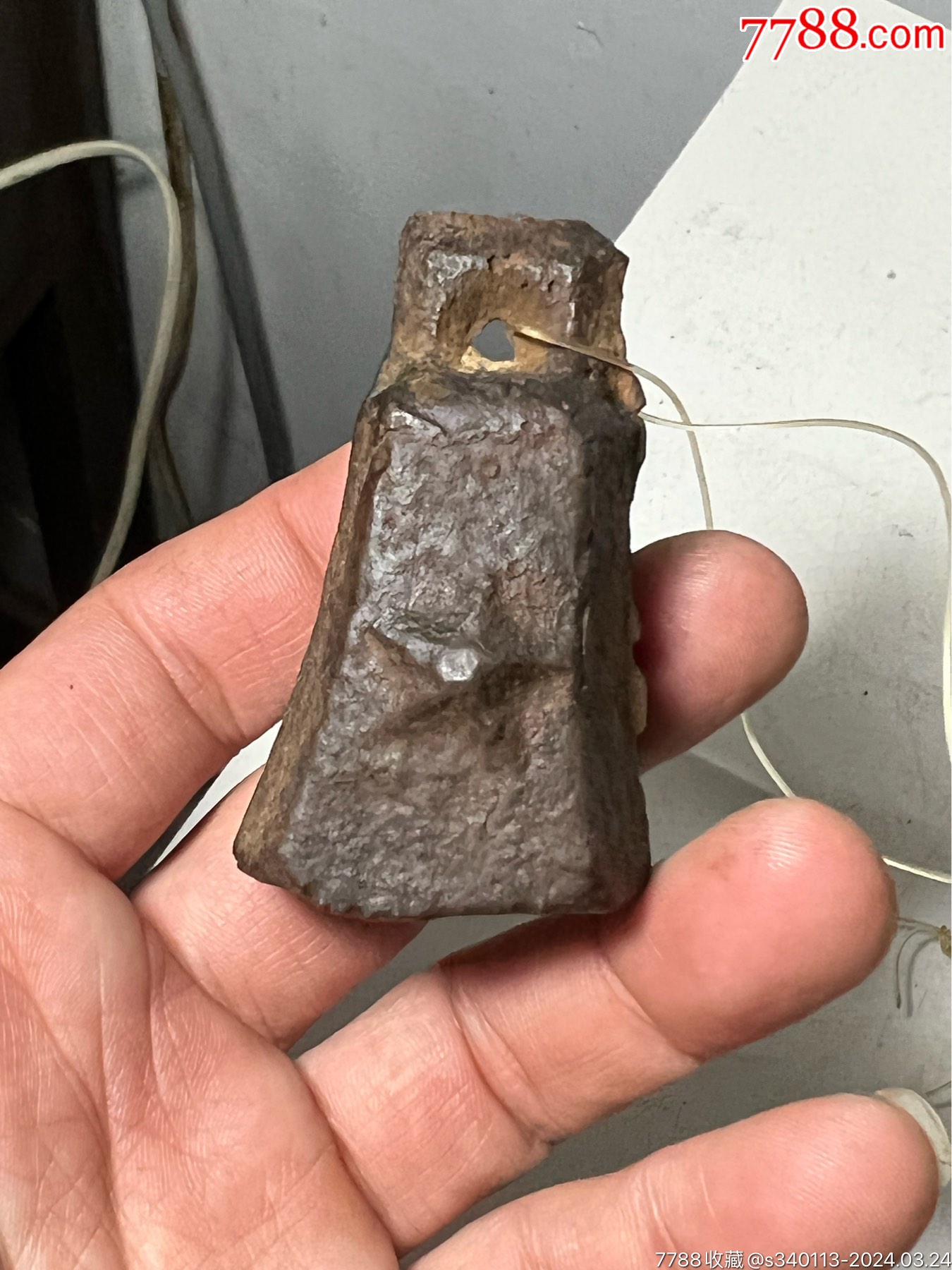 老秤砣铁秤砣铁权一个拆迁农村收来的摆设镇纸都可以(放b箱中)品相