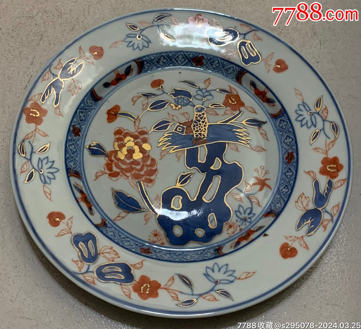 清代早期青花粉彩矾红描金洞石花鸟盘瓷器古董收藏品-彩绘瓷/彩瓷-7788