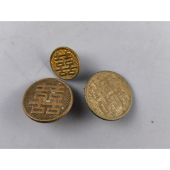 喜字老铜扣大中小共3枚隆全顺款