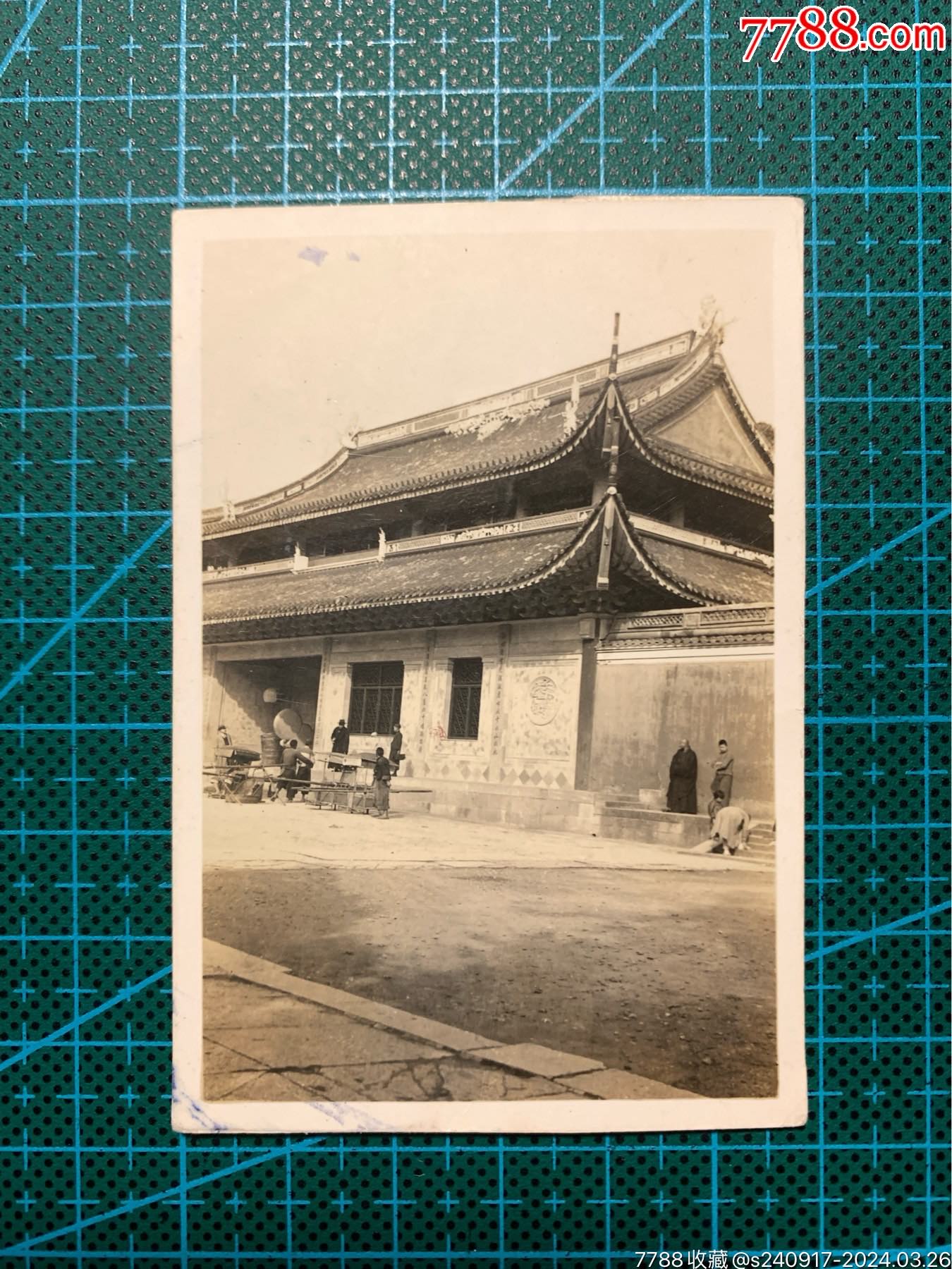 古代寺庙门前道路老照片-价格:160元-se99644997-老照片-零售-7788收藏__收藏热线
