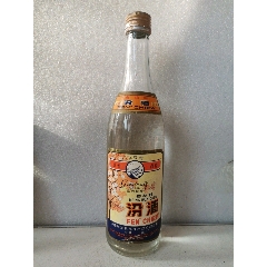 长城汾酒(se99656820)