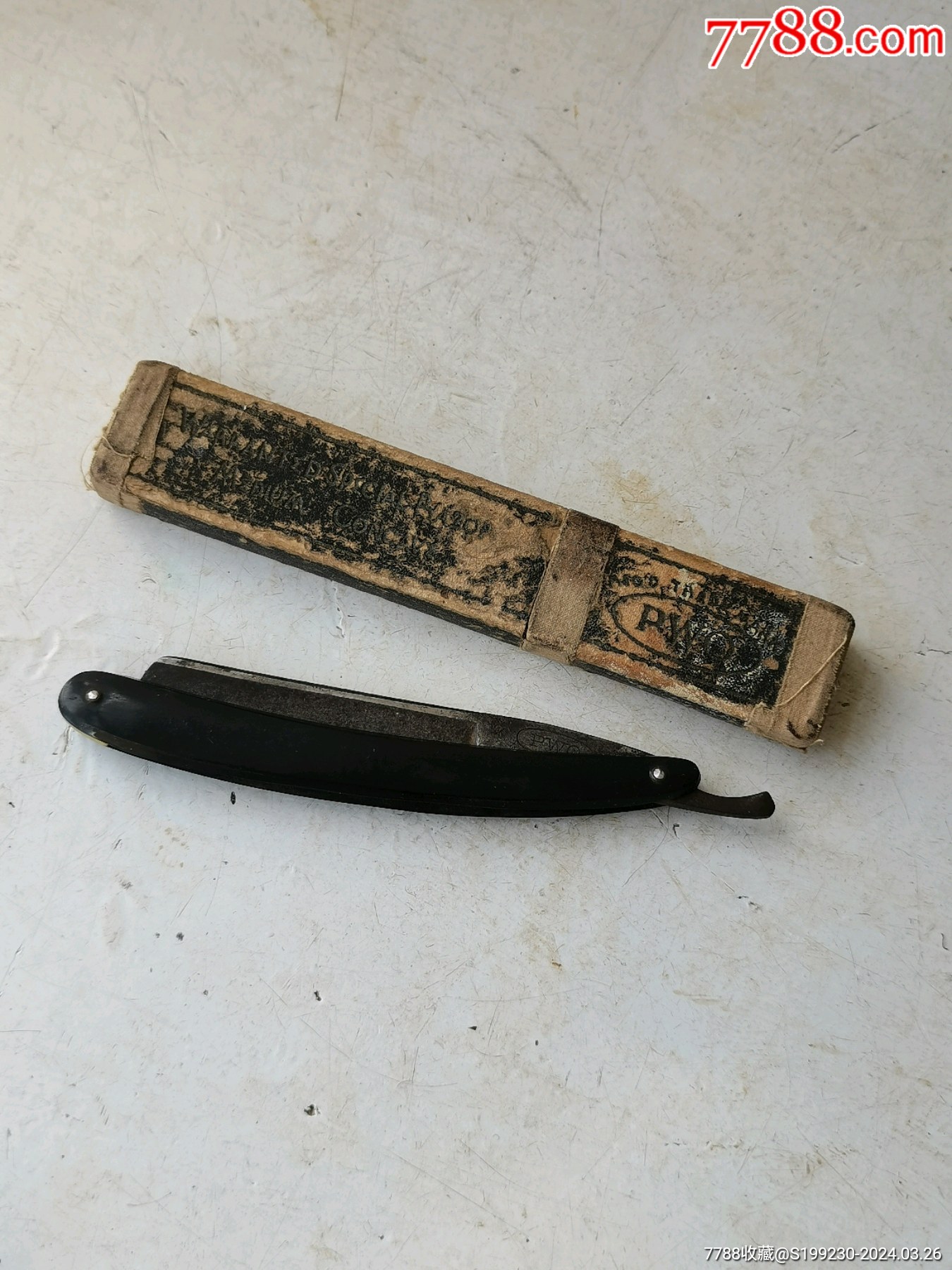 外国老剃刀,老刮胡刀,西洋刮胡刀“PWO”刮胡刀-价格:180元-se99658386-剃须刀-零售-7788收藏__收藏热线