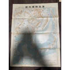 1905年清代日俄战争时期日本制作的东亚战要地图。