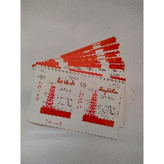 红塔山左边条码标不同100张一起卖