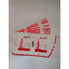 红塔山左边条码标不同100张一起卖