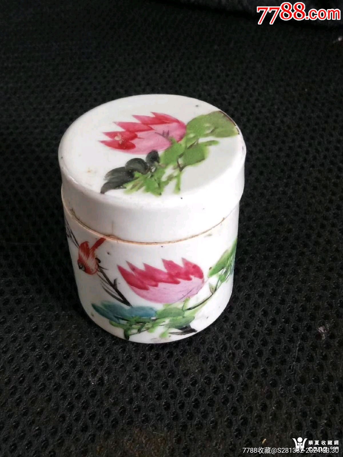 保真包老,清末民国时期粉彩花鸟烟膏盒