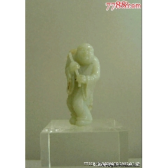 中国古美術品　清の時代　和田白玉 砡　童子如意　蘇工　53g m48787827810_1.jpg?1736043830