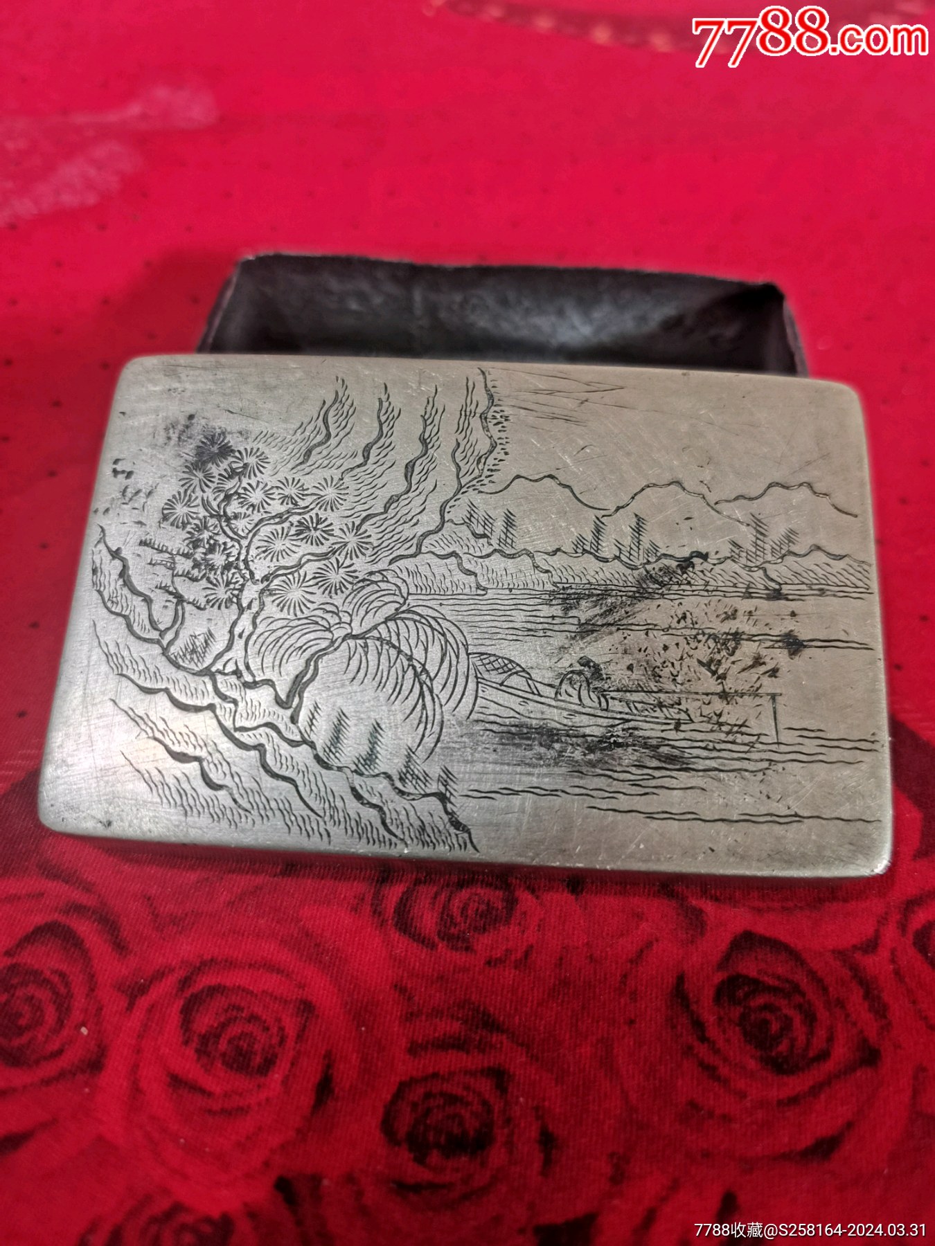 晩清垂釣圖白銅墨盒_價(jià)格1650元_第1張_7788收藏__收藏?zé)峋€
