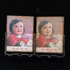 图案漂亮,完整如图,上海出,不议价_玻璃镜_小货郎超市【7788收藏