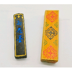 上海墨厂*八十年代《五星~红花墨》上海墨厂为日本古梅园定制版净重约:_ 