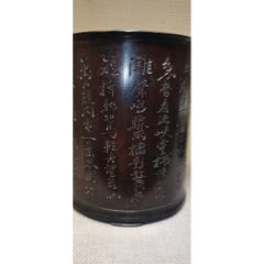 竹雕笔筒_竹雕笔筒_古玩文玩收藏家【7788旧书网】 竹雕笔筒_竹雕笔筒_古玩文玩收藏家【7788旧书网】